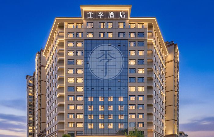 Quanji Hotel (Yan'an Fuxian Luobin Road Branch)