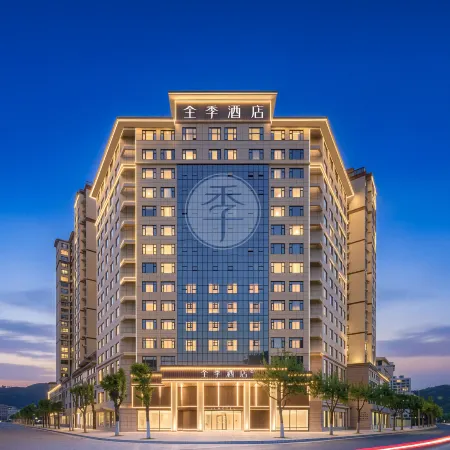 Quanji Hotel (Yan'an Fuxian Luobin Road Branch)
