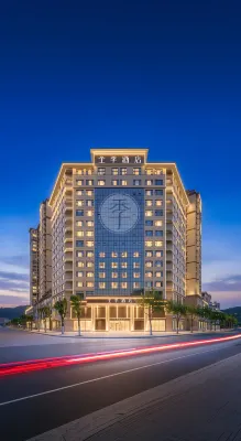 Quanji Hotel (Yan'an Fuxian Luobin Road Branch)