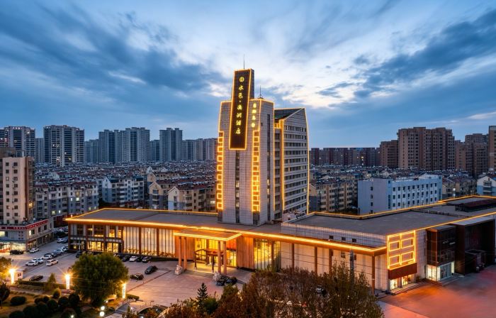 Shuiyi Aozhou Hotel