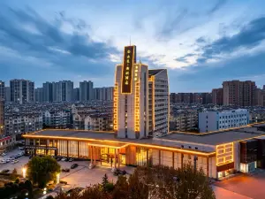 Shuiyi Aozhou Hotel