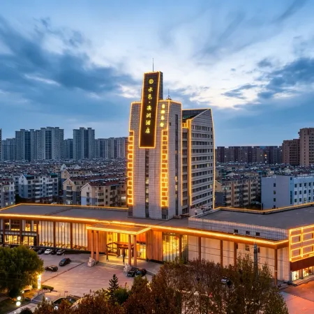 Shuiyi Aozhou Hotel