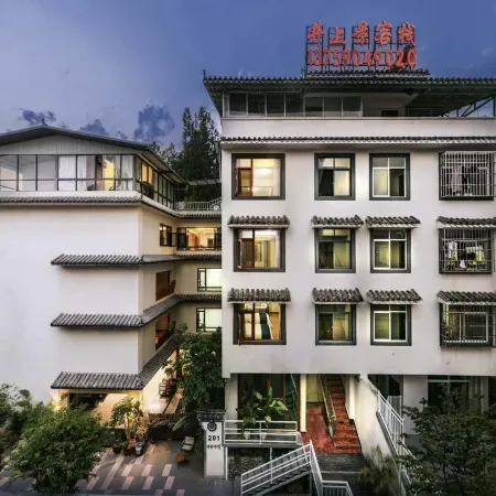 Pu'er Jingshangjing Inn