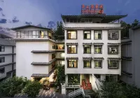Pu'er Jingshangjing Inn