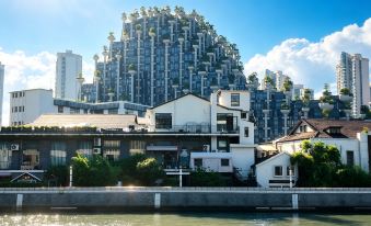 Aqua Suhe NO.1 Hotel(Shanghai Jingan)