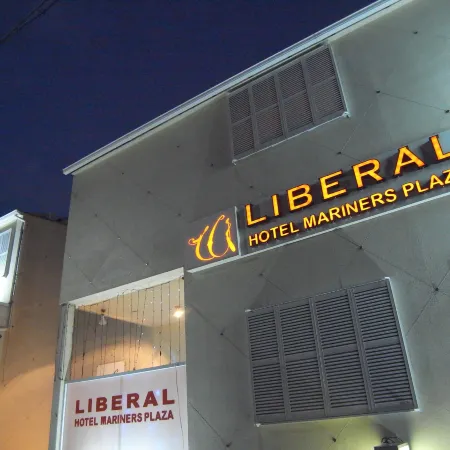 Hotel Liberal　otokojyukuhothegroup　 (Adults Only)