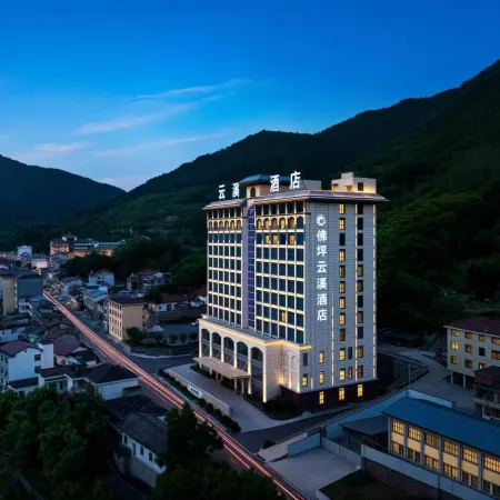 Foping Yunxi Hotel
