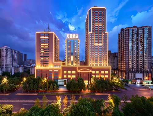 VANMO HOTEL