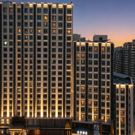 JI Hotel (Jinan High-Tech Zone Wanda Plaza)