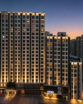 JI Hotel (Jinan High-Tech Zone Wanda Plaza) - 3성급