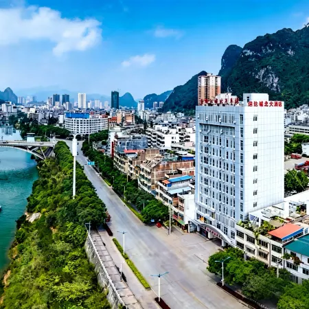 Yunda Chengbei Hotel