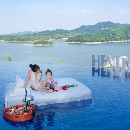 HENTIQUE RESORT TIANMU LAKE