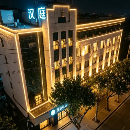 HanTing Hotel (Tangcheng Road, Lingcheng District, Dezhou)