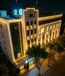 HanTing Hotel (Tangcheng Road, Lingcheng District, Dezhou) Hotels in Dezhou