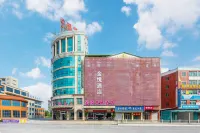 JinYu eBusiness Hotel - 2-Sterne