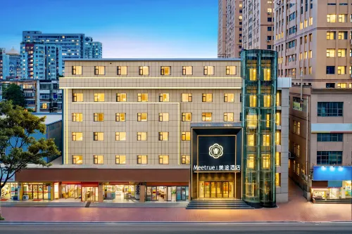 Meitu Hotel (Henan Museum  Guomao 360 Branch) - 2-Sterne