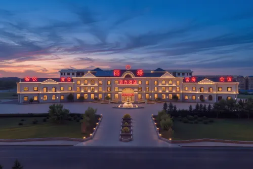Wangfu Lijing Vip Hotel