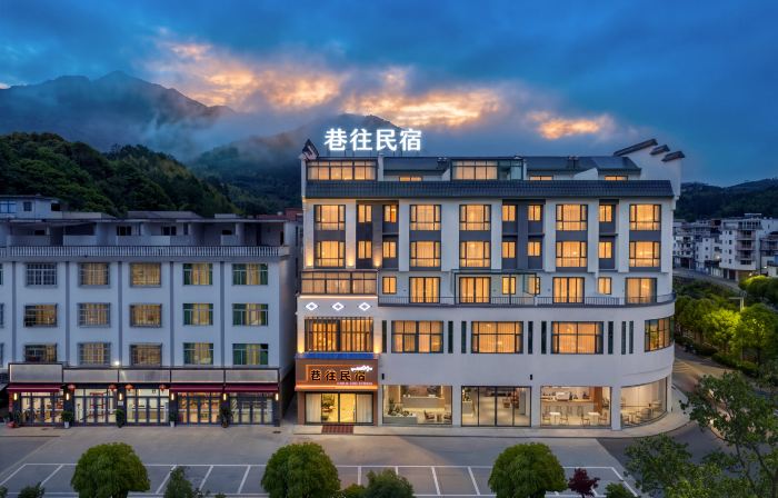 Xiangwang Homestay (Ningde Zherong Dongyuan Rongyuan Street)