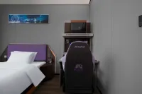 Heguang · ALIENSPACE Alien E-sports Hotel (Shanghai Jiading Bailian Shopping Center Branch)