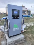 Pearl Resort In Saibei - parking