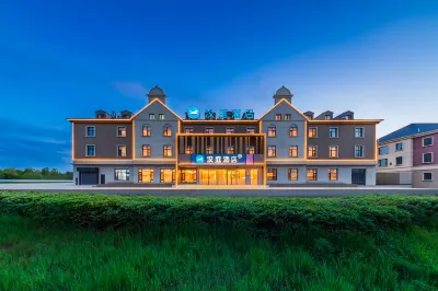 hanting Hotel Hulunbuir Hailar International Airport Hotel di Hulunbuir