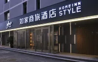 Homeinn Selected Hotel (Hohhot Xincheng District Xinhua Square Subway Station)