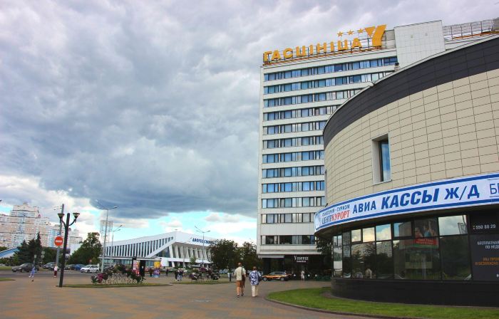 Hotel Yubileiny