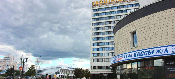 Отель Юбилейный Отели в г. Минск