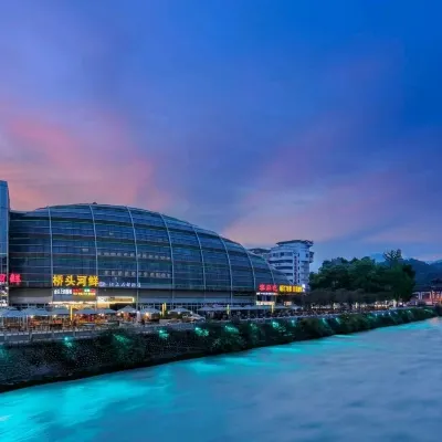 Jiangshang Mingdu Hotel Hotels near Lidui Park Railway Station