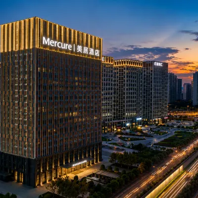 โรงแรม Mercure ซูเจียง ซีอาน โรงแรมใกล้ทะเลสาบหยานหมิง