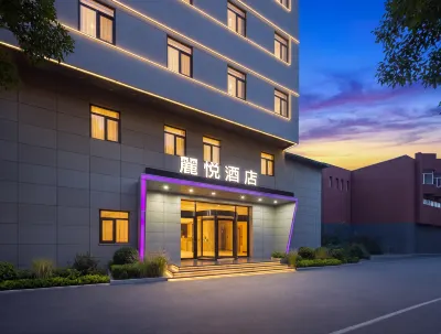 Lily Yue (Dalian Malan Square Liaoning Normal University) Hotels in Shahekou District