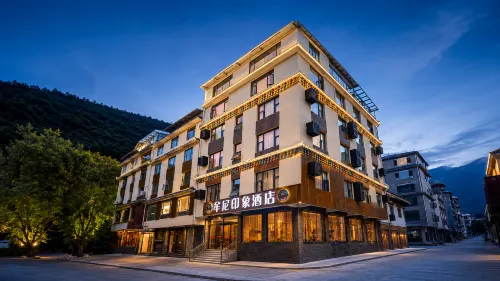 Songpan Muni Impression Hotel (Songpan Ancient Town) - sarapan