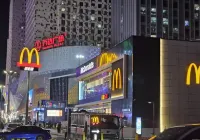 Sanliu Residence (Haihu New Area Outlets Store) - マウンテンビュー