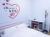 Senyao Business Homestay - parking