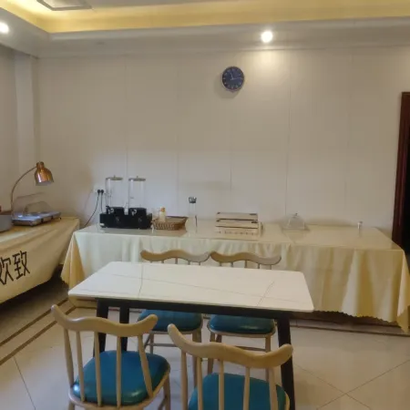 MAISON Hotel (Liuyang Economic Development Zone, Coach Station, Liuyang)