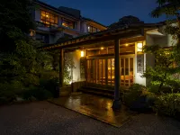 Okamotoya Các khách sạn gần Núi Ohira