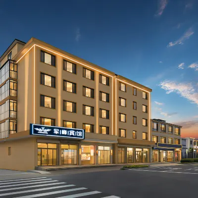 Junfeng Hotel (Liuzhuang Night Market Geziwo Park) Hotels near Northeastern University Beidaihe Campus