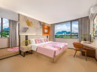 Qibo·MD Hotel (Two Rivers and Four Lakes Convention and Exhibition Center) Hotels near Qixing
