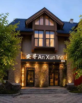 Anxun Hotel (Tourism Service Center of West Changbai Mountain) - 3 stjerner