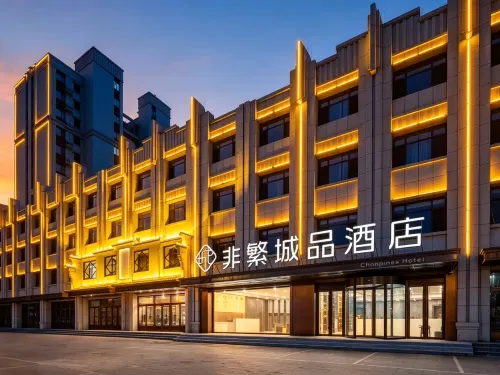 Chonpines Hotel (Baoding Xushui Railway Station Chenyang Avenue) - Küvet
