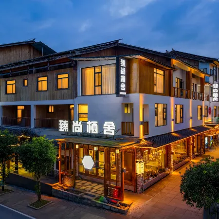 Libo Zhenshang Residence lnn