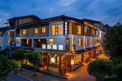 Libo Zhenshang Residence lnn Hotels in Xiaoqikong Scenic Area(East Gate Area)/Daqikong