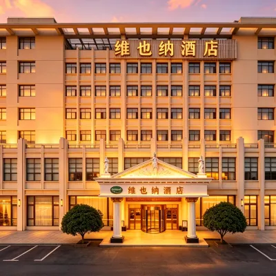Vienna Hotel (Wuxi Railway Station Huishan Scenic Spot) Hotels near Tianyi Station