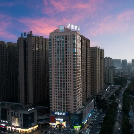 Xingya Hotel (Zhengxiang Wanda Nanhua University)