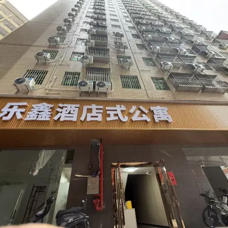 Lejue Serviced Apartment