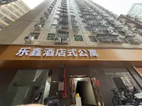 Lejue Serviced Apartment - Parkering