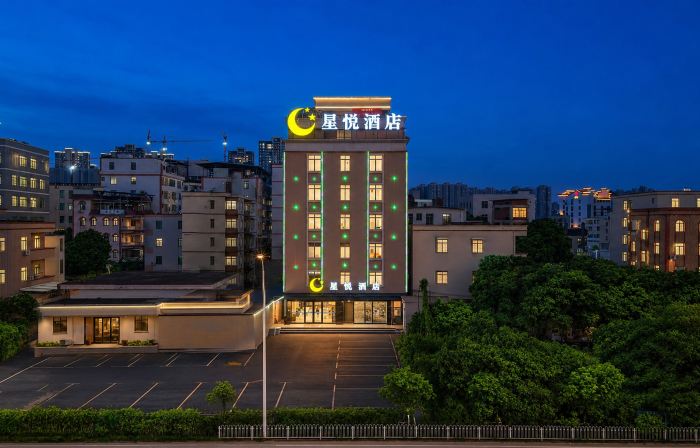 Xingyue Hotel