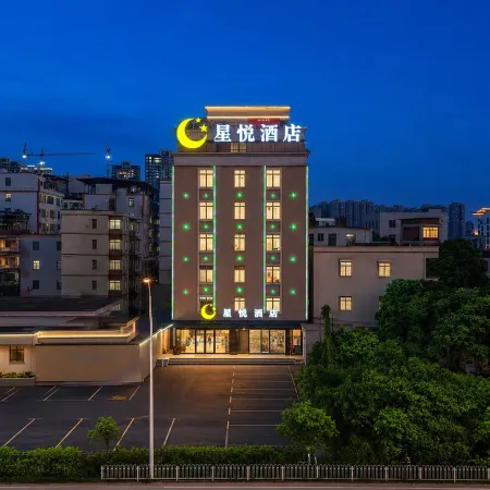 Xingyue Hotel
