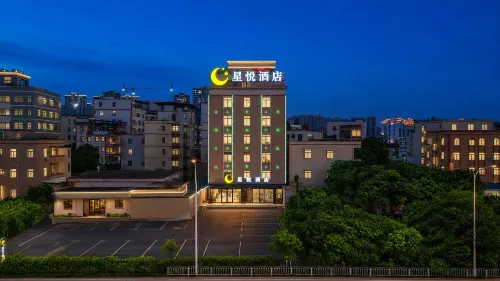 Xingyue Hotel - 2-Star