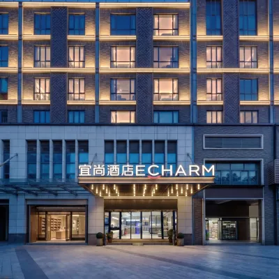 Echarm Hotel(Guangzhou Yongqing Square Shangxiajiu Pedestrian Street) Отели рядом с достопримечательностью «Залив Литчи»